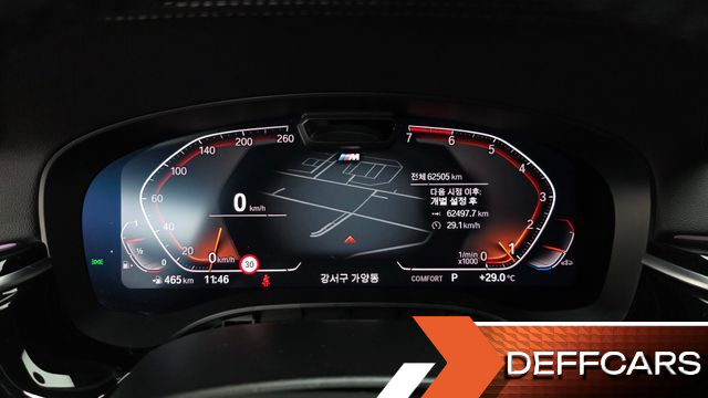 BMW 5-SERIES 530i M Sport Package купить на сайте DeffCars
