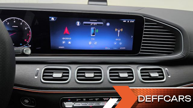 Mercedes GLE-CLASS GLE450 4MATIC Coupe купить на сайте DeffCars
