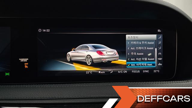Mercedes S-CLASS S450L 4MATIC купить на сайте DeffCars