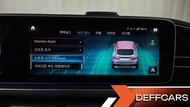 Mercedes GLE-CLASS GLE400d 4MATIC Coupe купить на сайте DeffCars