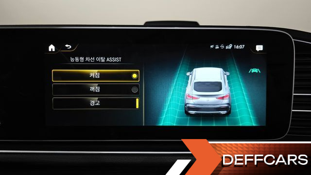 Mercedes GLE-CLASS GLE400d 4MATIC Coupe купить на сайте DeffCars