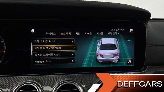Mercedes E-CLASS E53 AMG 4MATIC+ купить на сайте DeffCars