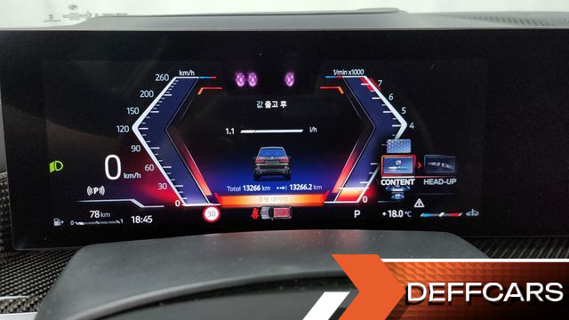 BMW X7 xDrive 40i M Sport 6STR купить на сайте DeffCars