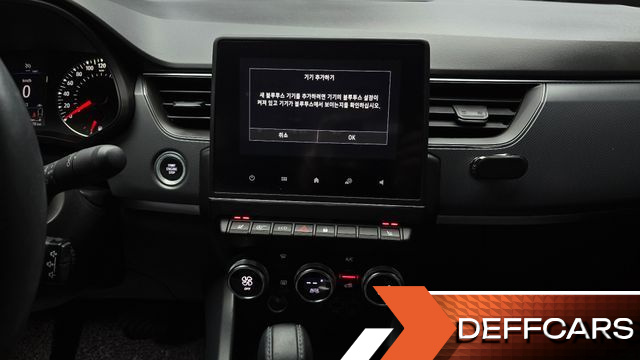 Renault-KoreaSamsung XM3 1.3 TCe RE купить на сайте DeffCars