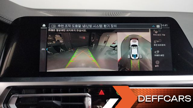 BMW 3-SERIES 330e Luxury купить на сайте DeffCars