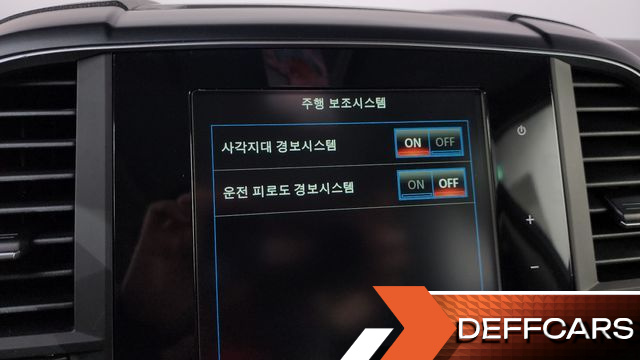 Renault-KoreaSamsung QM6 Gasoline 2WD RE Signature купить на сайте DeffCars