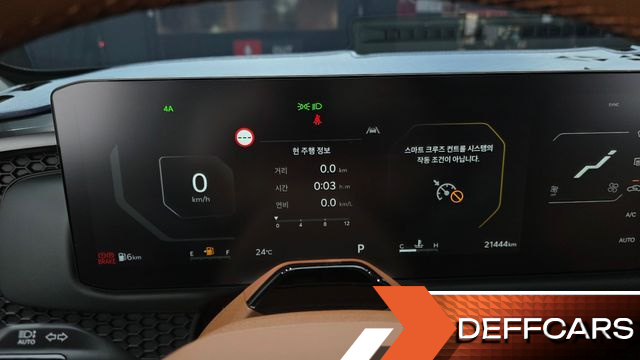 Kia TASMAN 2.5T Gasoline 4WD X-Pro купить на сайте DeffCars