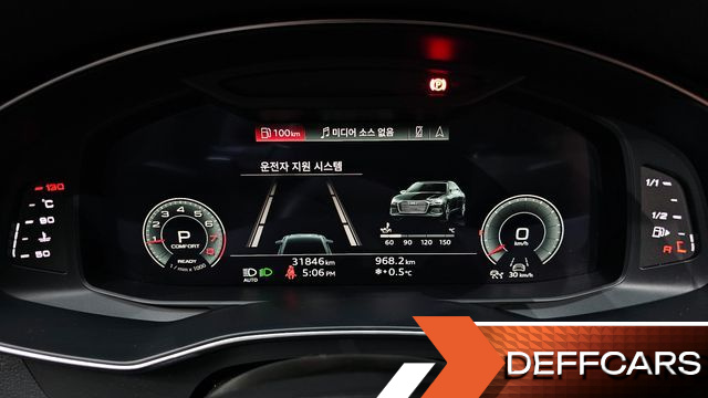 Audi A6 45 TFSI Quattro Premium купить на сайте DeffCars
