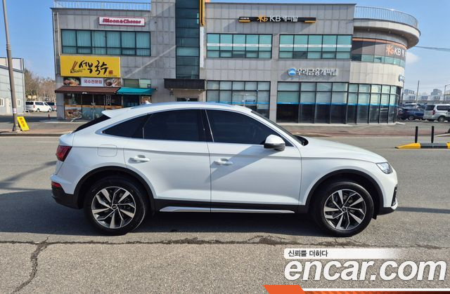Audi Q5 40 TDI Quattro Sportback купить на сайте DeffCars