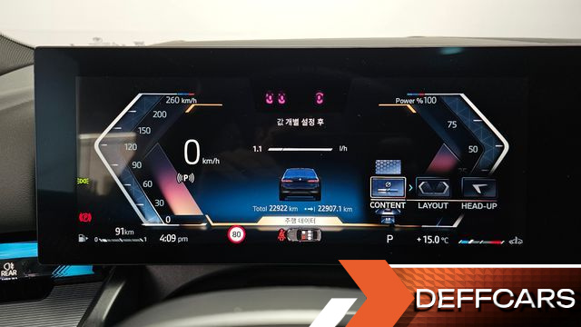 BMW 5-SERIES 530i xDrive M Sport купить на сайте DeffCars