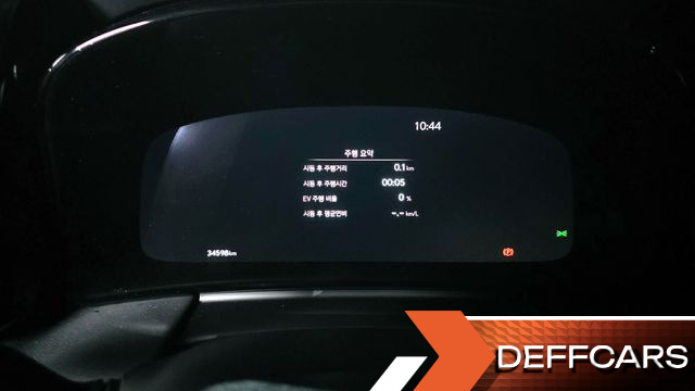Lexus LM 500h Royal купить на сайте DeffCars