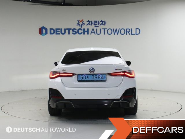 BMW I4 M50 Pro купить на сайте DeffCars