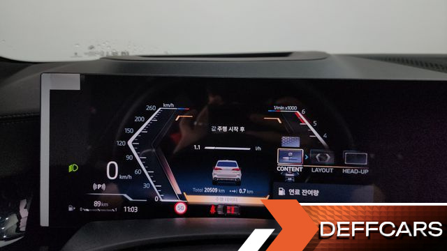 BMW X5 xDrive 40d M Sport Online Exclusive Editon купить на сайте DeffCars