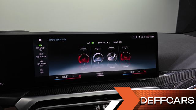 BMW I4 M50 Pro купить на сайте DeffCars