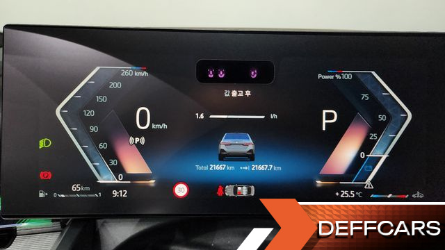 BMW 5-SERIES 530i xDrive M Sport купить на сайте DeffCars