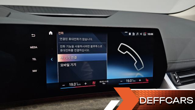 BMW 2-SERIES 220i Luxury купить на сайте DeffCars