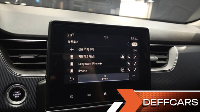 Renault-KoreaSamsung XM3 1.3 TCe RE купить на сайте DeffCars