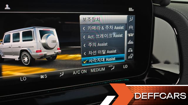 Mercedes G-CLASS AMG G63 купить на сайте DeffCars