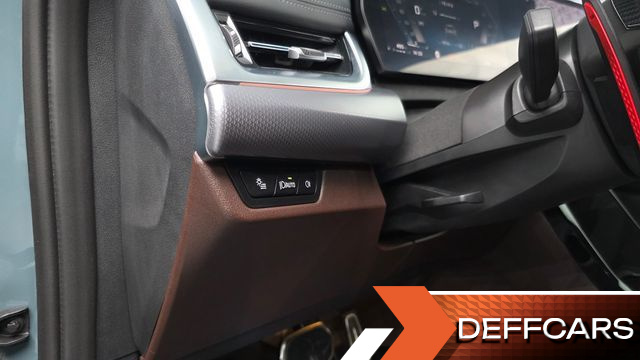 BMW X1 M35i xDrive купить на сайте DeffCars