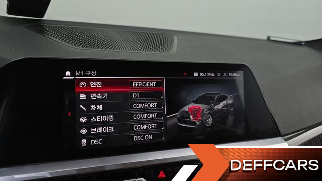 BMW M4 M4 Competition купить на сайте DeffCars