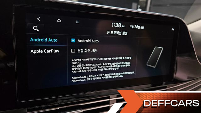 Hyundai GRANDEUR Le Blanc купить на сайте DeffCars