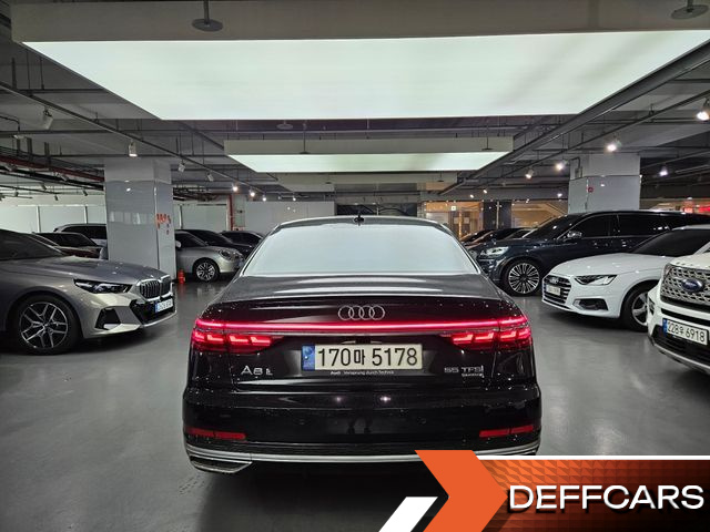 Audi A8 55 TFSI Quattro LWB купить на сайте DeffCars