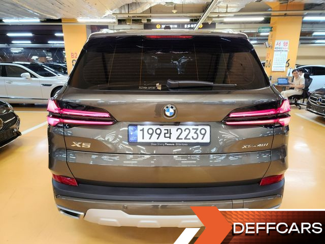 BMW X5 xDrive 40i xLine купить на сайте DeffCars
