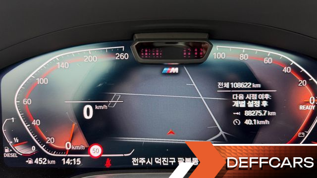 BMW 7-SERIES 740d xDrive M Sport купить на сайте DeffCars