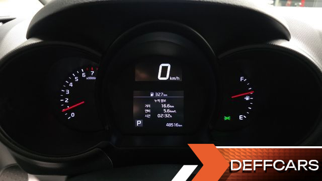 Kia RAY Van Standard купить на сайте DeffCars
