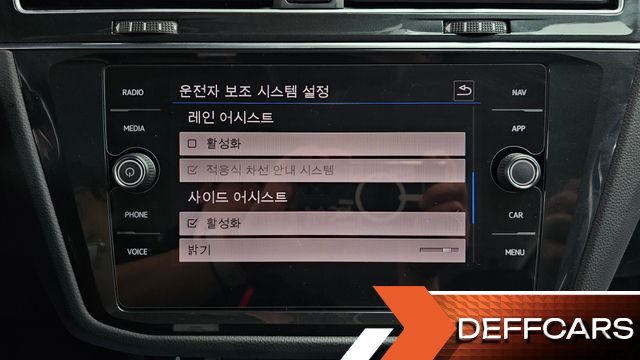 Volkswagen TIGUAN 2.0 TDI Premium купить на сайте DeffCars