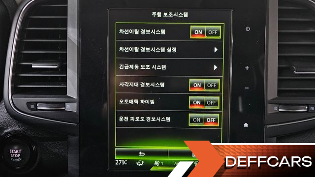 Renault-KoreaSamsung QM6 Gasoline 2WD RE Signature купить на сайте DeffCars
