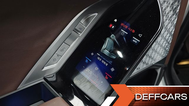 BMW 7-SERIES 750e xDrive M Sport купить на сайте DeffCars