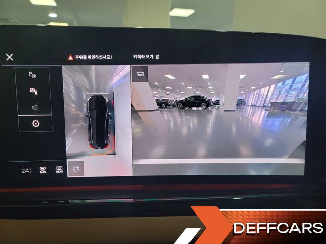 Audi A5 40 TFSI Quattro S Line купить на сайте DeffCars