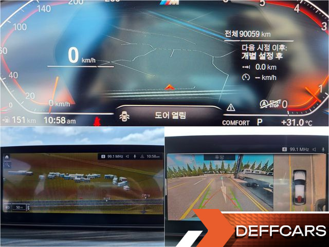 BMW GRAN TURISMO 620d M Sport купить на сайте DeffCars