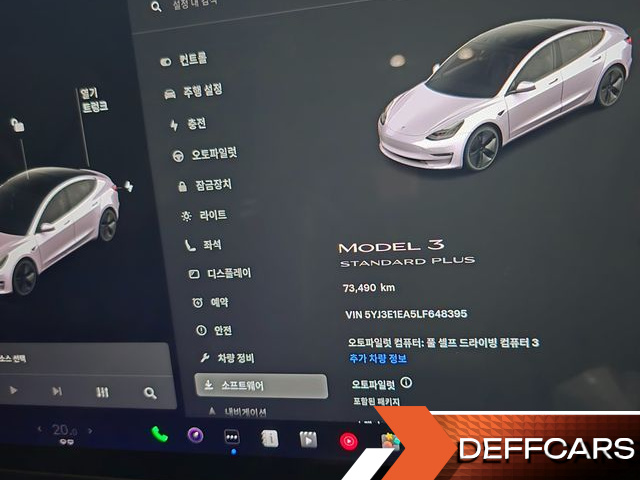 Tesla MODEL 3 Standard Range Plue RWD купить на сайте DeffCars