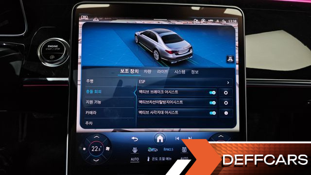 Mercedes S-CLASS S580L 4MATIC купить на сайте DeffCars