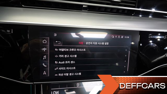 Audi A8 55 TFSI Quattro LWB купить на сайте DeffCars