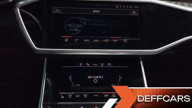 Audi A6 45 TFSI Quattro Premium купить на сайте DeffCars