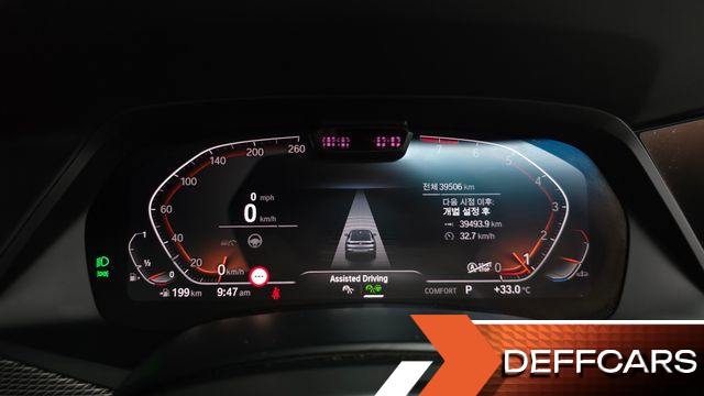 BMW X6 xDrive40i M Sport купить на сайте DeffCars