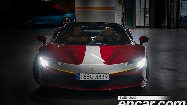 Ferrari SF90 4.0 купить на сайте DeffCars