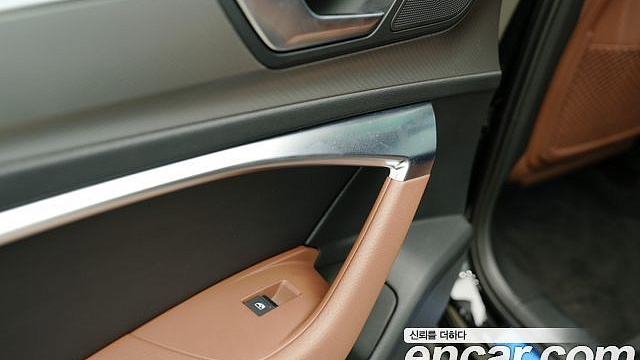 Audi A6 45 TFSI Quattro купить на сайте DeffCars