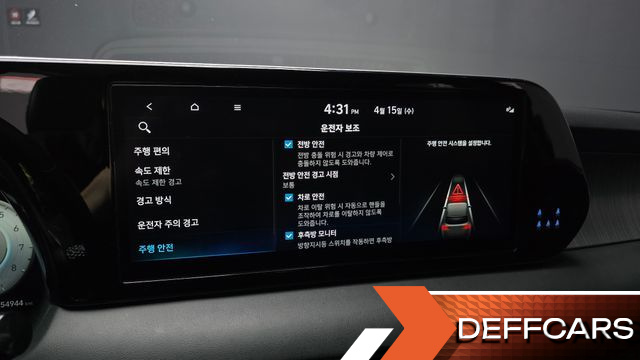 Hyundai PALISADE Gasoline 3.8 2WD Prestige купить на сайте DeffCars