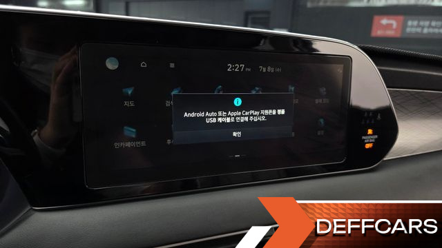 Hyundai PALISADE Diesel 2.2 2WD Prestige купить на сайте DeffCars