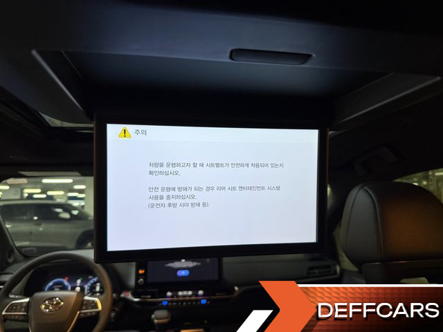 Toyota SIENNA 2.5 Hybrid 2WD купить на сайте DeffCars