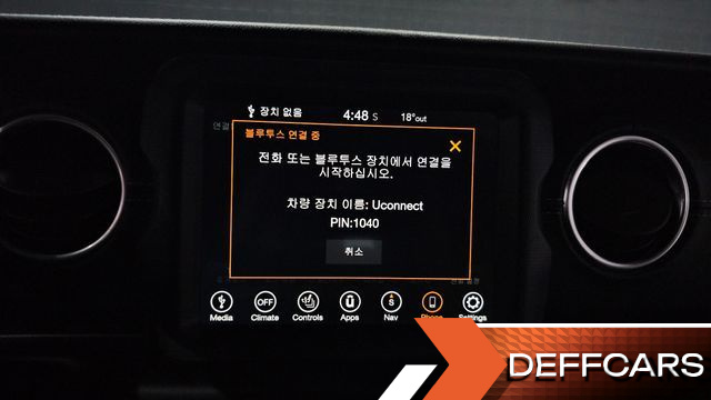 Jeep WRANGLER 2.0 Overland Power Top 4Door 80th Edition купить на сайте DeffCars