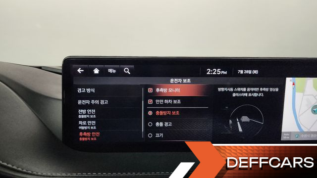 Genesis G80 Gasoline 2.5 Turbo 2WD купить на сайте DeffCars