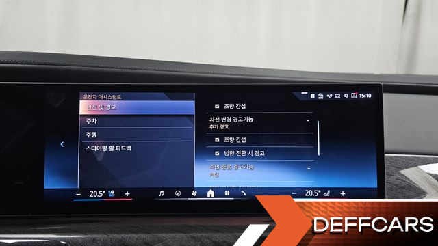 BMW 7-SERIES 740i sDrive M Sport купить на сайте DeffCars