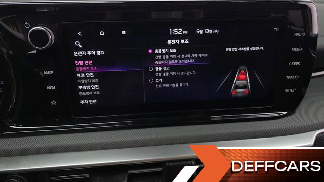 Kia K5 Trendy купить на сайте DeffCars
