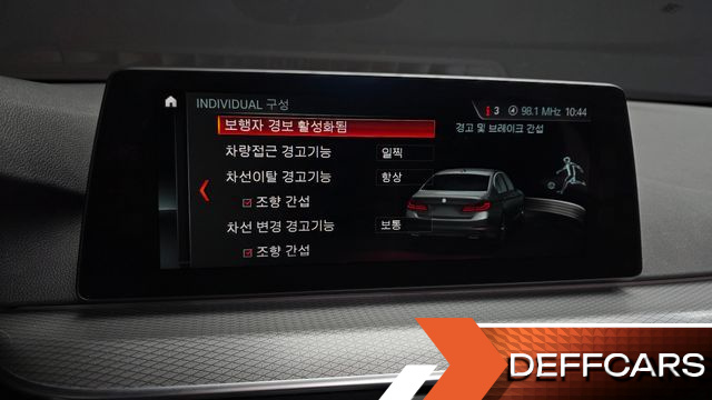 BMW 5-SERIES 520d xDrive M Sport Package купить на сайте DeffCars