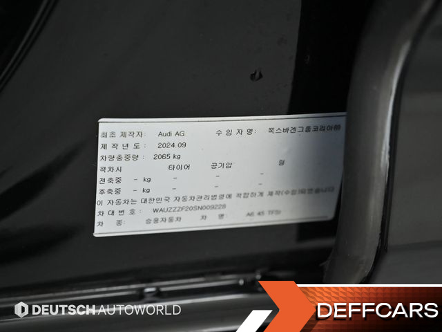 Audi A6 45 TFSI Premium купить на сайте DeffCars